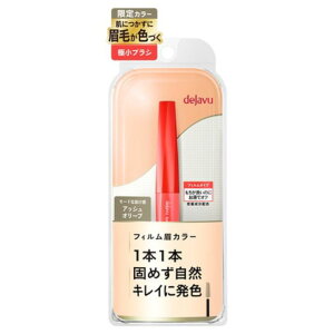 @fW tBJ[ AbVI[u 4903335103407