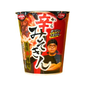 送料無料【 みそきん 辛味噌 】 みそきん カップ麺 『 辛みそきん 』 定番 東京土産 手土産 お供え物 お菓子 銘菓 ニューヨークパーフェクトチーズ NEWYORK