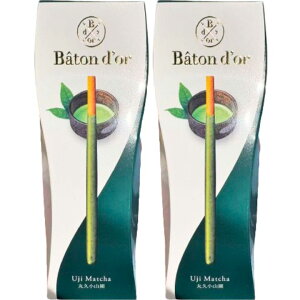 2ZbgyFzogh[ Sugar Butter VK[o^[ 36{i6{×6܁j w ASMR@ َq OhV@yY yY  َq  ̓ Mtg NX}X N