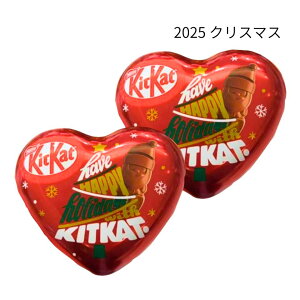 2Zbgy n[g ԁEzfCT^2025 zlX LbgJbg zf[T^ w n[g I[ig 3 xKitKat  yY yY  َq ف@NX}X N