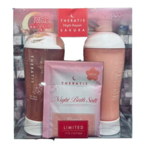 yiCgyAyAZbgzTHERATIS iCgyAV[Y TN@e iCgRg[ V[Y TN SAKURA @Vv[@Vv@g[gg@wAIC@̍@u