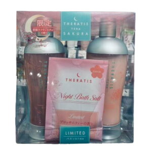 ye iCgRg[ yAZbgzTHERATIS iCgyAV[Y TN@e iCgRg[ V[Y TN SAKURA @Vv[@Vv@g[gg@wA