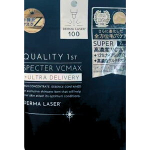 @y12%iCAVA~hzNIeBt@[XgiQUALITY@1STj@_[}[U[@XyN^[@VCMAX}XN@Z@7@4560401461856