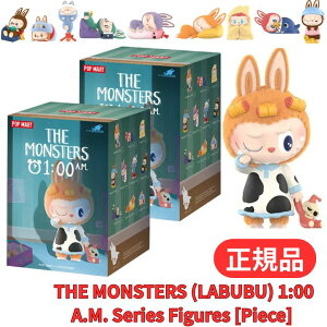 16F30܂łm̂ݑyKi ۏ؁E 1:00 A.ME2s[Xz LABUBU Ԃ w THE MONSTERS (LABUBU) 1:00 A.M. Series Figures [Piece] xU X^[Y uu V[Y tBMA uu Labub