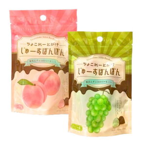 yIE[ڂڂz 傱[Ƃ@[ڂڂ@ʎƃ`R̃n[j[@ʏ`̂ }XJbg{{ ECXL[{{ 2̂Ԃǂ{{ O~