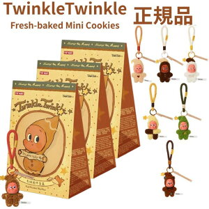 16F30܂łm̂ݑyKi E TwinkleTwinkleE3s[Xz LABUBU Ԃ w TwinkleTwinkle Fresh-baked Mini Cookies xuu Labubu GlM[ GiW[ POP MART |bv}[g L[z_[