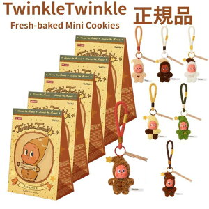 16F30܂łm̂ݑyKi E TwinkleTwinkleE5s[Xz LABUBU Ԃ w TwinkleTwinkle Fresh-baked Mini Cookies xuu Labubu GlM[ GiW[ POP MART |bv}[g L[z_[