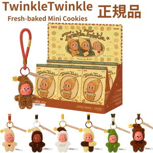 16F30܂łm̂ݑyKi E TwinkleTwinkleE1s[XorA\[g{bNXz LABUBU Ԃ w TwinkleTwinkle Fresh-baked Mini Cookies xuu Labubu GlM[ GiW[ POP MART |bv