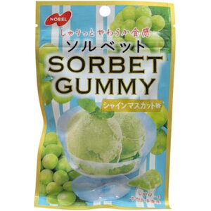 yVC}XJbgzSORBET GUMMY@\xbgO~ @VC}XJbg@VC}XJbg{{ ʏ`̂ }XJbg{{ ECXL[{{ 2025NX}X