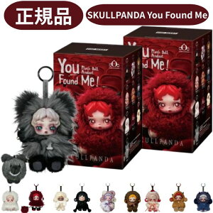�y���K�i �ۏ� �EYou Found Me! �E2�s�[�X�z LABUBU ��Ԃ� ���u�u Labubu labubu �L�[�z���_�[ �w POP MART SKULLPANDA You Found Me! �X�J���p���_ �V���[�Y�x�G�l���M�[ �G�i�W�[ POP MART �|�b�v�}�[�g �L�[�z��