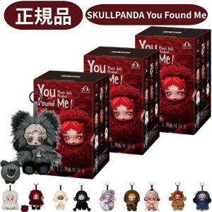 �y���K�i �ۏ� �EYou Found Me! �E3�s�[�X�z LABUBU ��Ԃ� ���u�u Labubu labubu �L�[�z���_�[ �w POP MART SKULLPANDA You Found Me! �X�J���p���_ �V���[�Y�x�G�l���M�[ �G�i�W�[ POP MART �|�b�v�}�[�g �L�[�z��