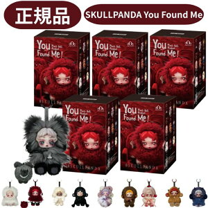 �y���K�i �ۏ� �EYou Found Me! �E5�s�[�X�z LABUBU ��Ԃ� ���u�u Labubu labubu �L�[�z���_�[ �w POP MART SKULLPANDA You Found Me! �X�J���p���_ �V���[�Y�x�G�l���M�[ �G�i�W�[ POP MART �|�b�v�}�[�g �L�[�z��