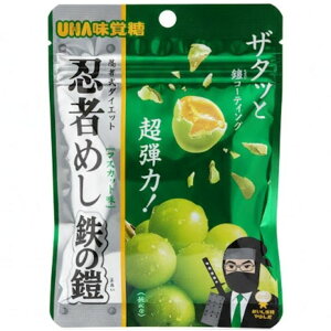 yS̊ZE}XJbgEzUHAo E҂߂S̊Z }XJbg@VC}XJbg{{ ʏ`̂ }XJbg{{ ECXL[{{ 2̂Ԃǂڂ