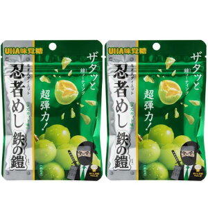 y2ZbgES̊ZE}XJbgEzUHAo E҂߂S̊Z }XJbg@VC}XJbg{{ ʏ`̂ }XJbg{{ ECXL[{{ 2