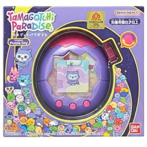 Tamagotchi Paradise [Purple Sky]