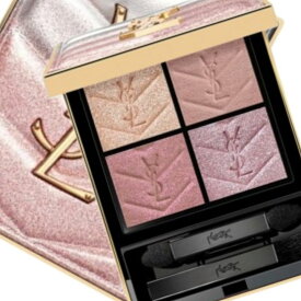 【クラッチコレクター 126 スパークリング ラスト】イヴ・サンローラン(Yves Saint Laurent)クチュール ミニ クラッチ コレクター 126 スパークリング ラスト 2026バレンタイン ホワイトデ