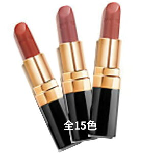 �y�S15�F �E�I���zCHANEL �V���l�� ���[�W�� �R�R �t�R�X�� �V�� �N���X�}�X�R�t�� �z���f�[�M�t�g 2025�N���X�}�X �N���X�}�X�v���[���g 2026��̓� 2026�t�R�X�� �o�����^�C�� �z���C�g�f�[