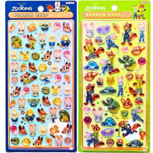 ドロップシール ディズニー」の人気商品一覧 | 安い商品を通販サイト 