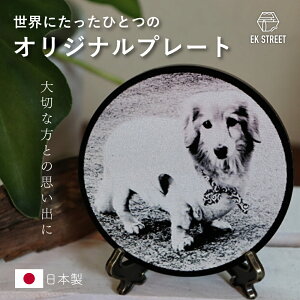 IWiv[g Cɓ̎ʐ^CeAɑϐg HŃv[gɎʐ^Č v̂蕨ɍœKłA Ԃ ybg tHgt[ ʐ^ G 