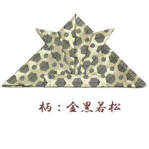 { s` wDE 芕Xq