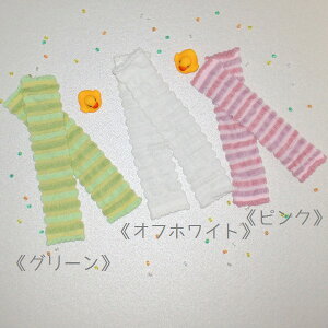 {xr[ V[ObOEH[}[ mlegwrm-430022nxr[|Xpbc|T|[^[|nCnC||キ|̂т̂тڂ|srh