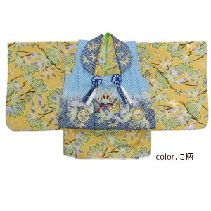 LO߂xr[̂񂽂񒅕Zbgij0`1ΗpjyzԂ񒅕/FT/z/HD//ڂ