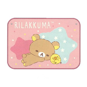 bN} }C[iuPbgjsN@Rirakkuma/RbN}/LCCg/ѕz/ʂ/xr[/ڂ/srh