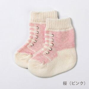 { {^jJI[KjbN Xj[J[\bNX@/V/N[/C//킢//j/oY/xr[/Ԃ/ڂ/srhh