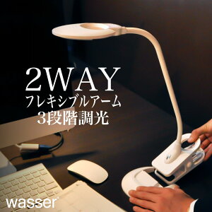 読書灯 学習用 電気スタンド その他の照明器具 天井照明 通販 価格比較 価格 Com 読書灯 学習用 電気スタンド その他の照明器具 天井照明 通販 価格比較 価格 Com