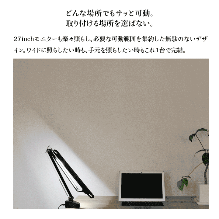 楽天市場】送料無料 デスクライト 送料無料 スタンドランプ 電気