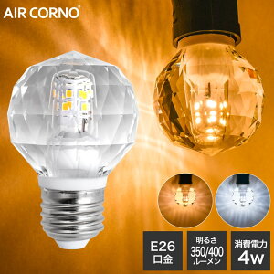 LEDd E26 VfA d {[` NX^KX _ChJbg 30W Lz 330x dF F NX^^ d AIR CORNO