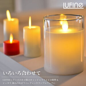 ySALE | 10%OFFzLEDLhCg OXLh A}Lh dr p  h led Lh 炬 E\N XC LhCg 낤 i` a N