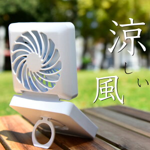 yN[|p50~OFFz USB~[t@ 001 ~[t ~j@ USB[d ܂肽 RpNg t Xgbvt nfB  莝@ MǑ΍  