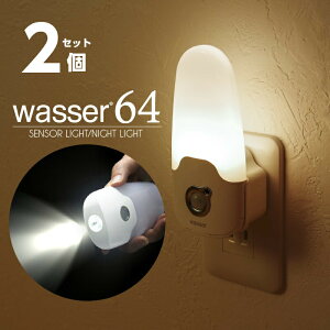 y10P+N[|p100~OFFzy2Zbgzd_ tbgCg LEDlZT[ iCgCg [d 퓔  kfUC  hЃObY nk΍ R