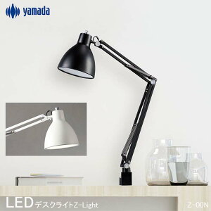 yN[|p1000~OFFzRcƖ ZCg LEDfXNCg Z-Light LEDdt Nv fXNX^h NvCg LED fXNCg  dCX^h ドCg wKp ڂɗD