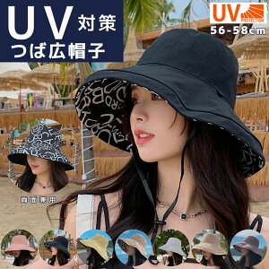 yN[|p50~OFFz΍LXq fB[X UVJbg 傫 ʌp  ܂肽݉\ Rt O΍ MǗ\h ] C s  7FWJ  y p Xq