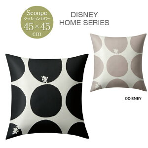 y[J[ szNbVJo[ 45cm×45cm M168C M169C X~mG fBYj[ ~bL[ XR[v { EHbVu LN^[ ObY 