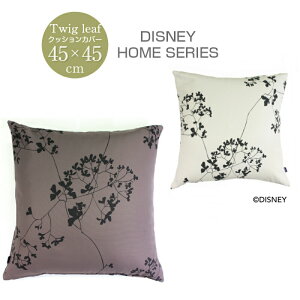 y[J[ szEHbVu NbVJo[ X~mG fBYj[ ~bL[gEBbO[t 45cm×45cm M003C M004C { LN^[ ObY 