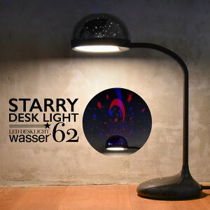 wasser ドCg LED X^hCg  F CeACg ڂɗD USBP[u ItBX Q xbhTCg e vWFNVCg  RGMF Of[V  