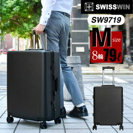 swisswin スイスウィン スーツケース 79L Mサイズ 軽量 大容量 キャリーバッグ キャリーケース トラベルバッグ 旅行 ビジネス 出張 バッグ