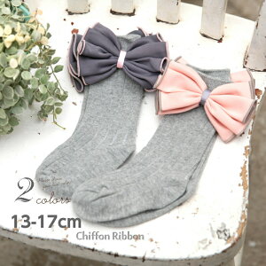 韓国 靴 かわいい キッズソックスの人気商品 通販 価格比較 価格 Com