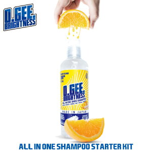 O.GEE BRIGHTNESS Xj[J[N[i[ 200ml e IWIC  { ꗎƂ CPA C ɗD OGB-005 pi