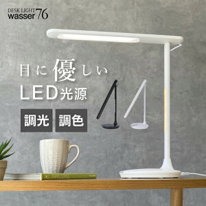 y10P+N[|p100~OFFzfXNCg  zCg  k fXNX^h Cg LED ドCg led wK  dCX^h  wKp ڂɗD Q X^hCg 