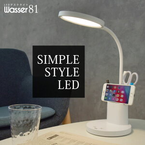 fXNCg k LED ڂɗD 3i QiCX[dΉ CX[dt u[d X^hCg ドCg fXNX^h e[uCg Q ItBX e[