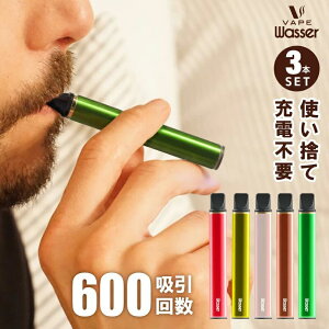 y10P+N[|p50~OFFzdq^oR 3{Zbg z600 VAPE |PbgV[V ^ь^V[V gуV[V ^ׂ ^уV[V ^oR dq  g
