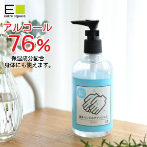 AR[ 76% WF 300ml AR[ WF@ R  ECX RpNg g ECX΍  pi