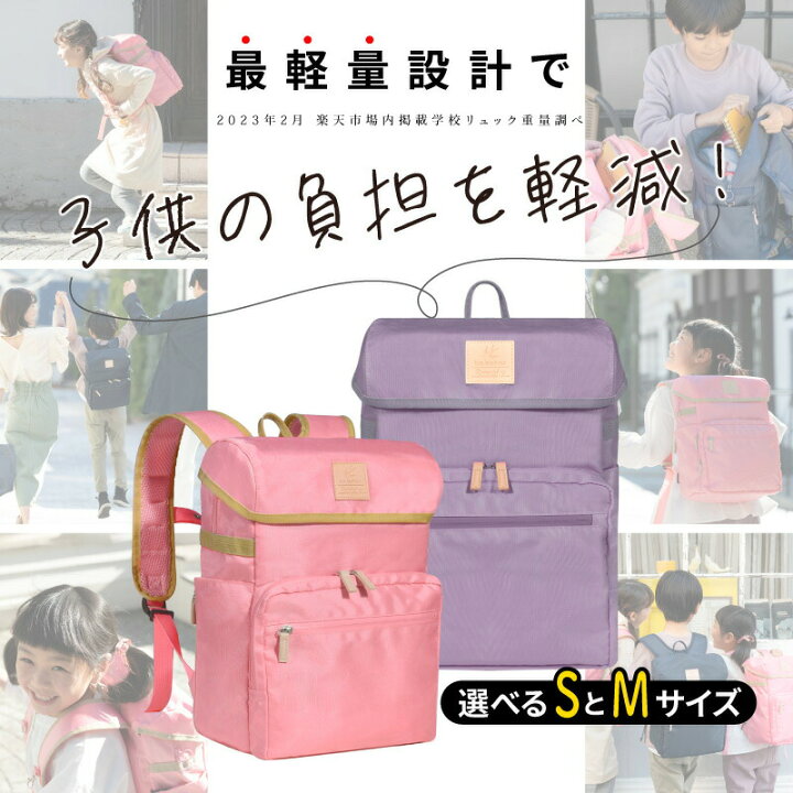 楽天市場】【店内2点以上のご購入で10%OFF！〜5/21(水)10:00〆  