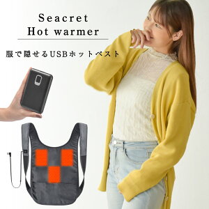 yN[|p10OFFzzbgxXg y  V[NbgEH[}[ w hxXg dMxXg USBd ۉ Lv X|[cϐ oCN ƕ ItBX jp t[