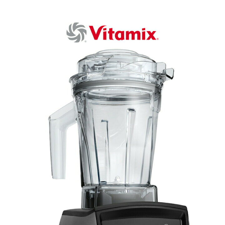 楽天市場】Vitamix エアーディスクコンテナ1.4L interlock ミキサー 