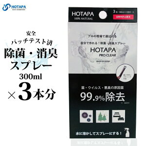 sz^pvNAt1300ml̂ŗnXv[邱ƂŁAECXEہARہALAԕʂ𔭊 \h S 󌱑΍ Ǒ΍  HX { pi
